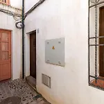 Дом отдыха El Patio De Salome *